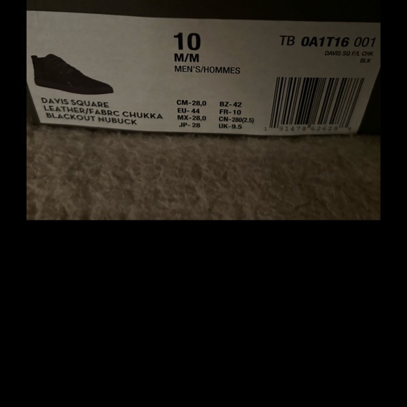 Davis Square - Picture 5 of 7